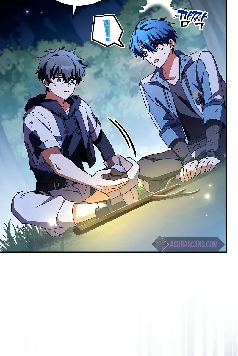 The Novel's Extra Remake Chapter 84 Page 12