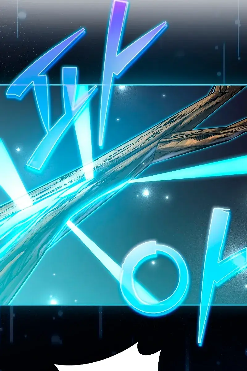 The Novel's Extra Remake Chapter 84 Page 24