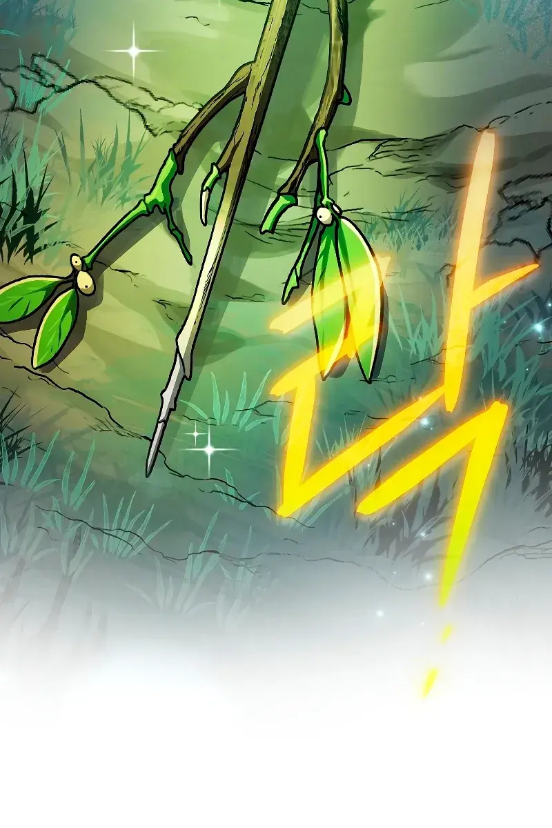 The Novel's Extra Remake Chapter 84 Page 30