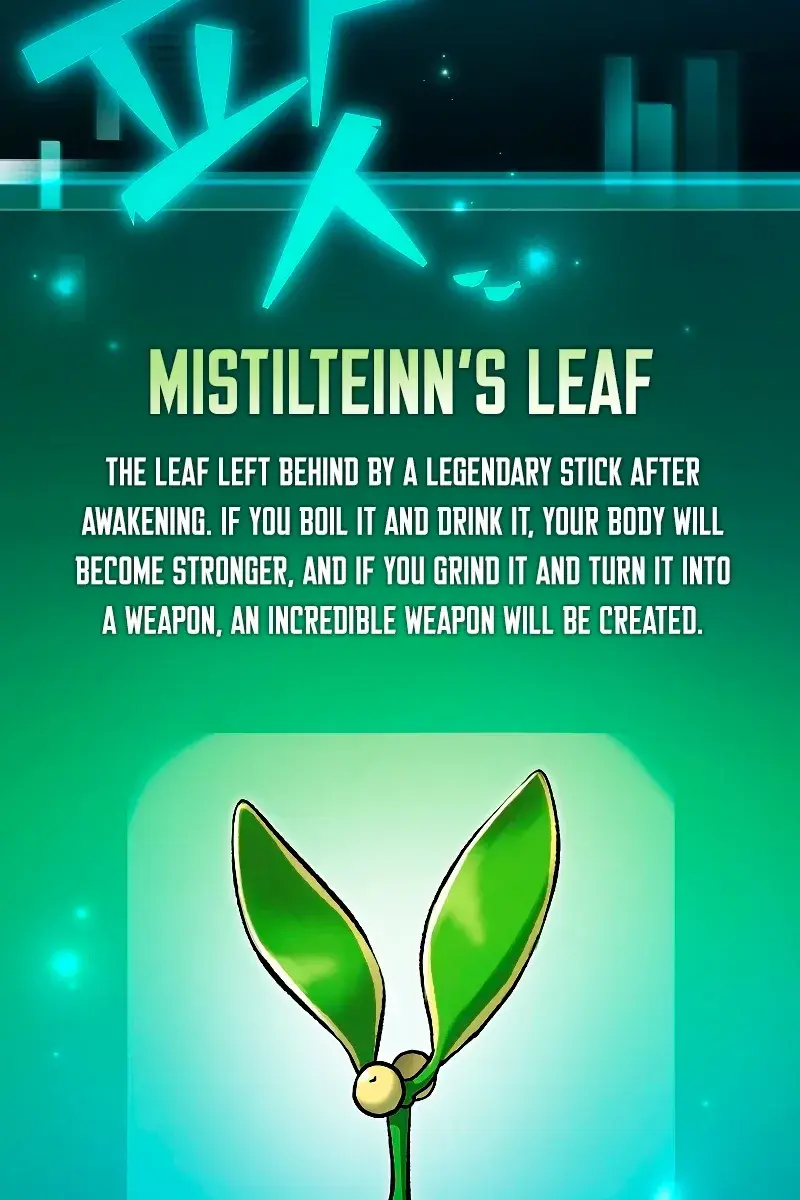 The Novel's Extra Remake Chapter 84 Page 51