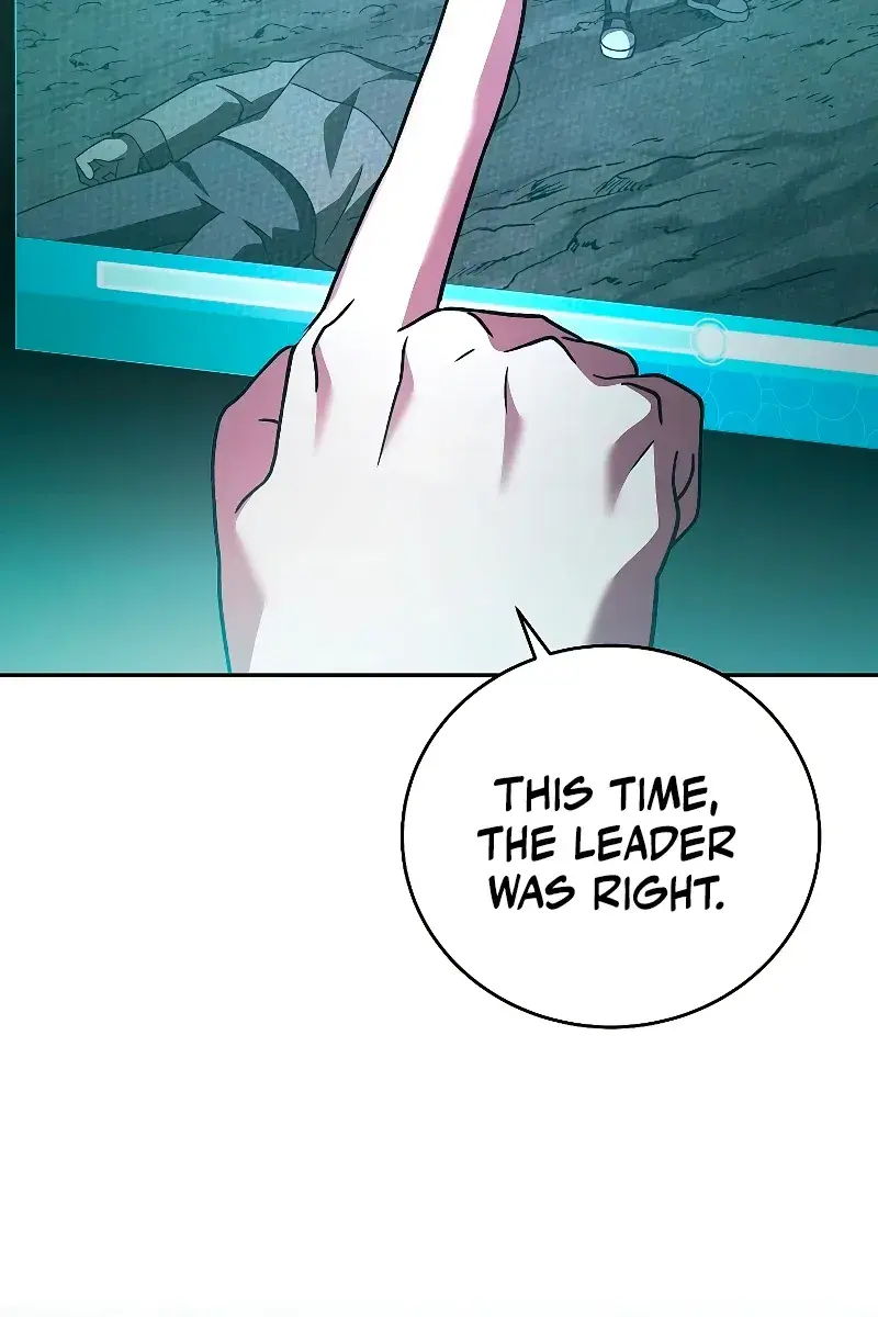 The Novel's Extra Remake Chapter 84 Page 86