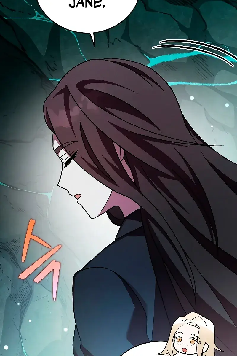 The Novel's Extra Remake Chapter 84 Page 90