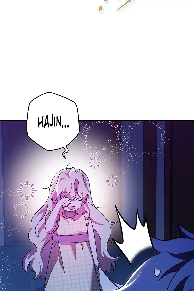 The Novel's Extra Remake Chapter 84 Page 106