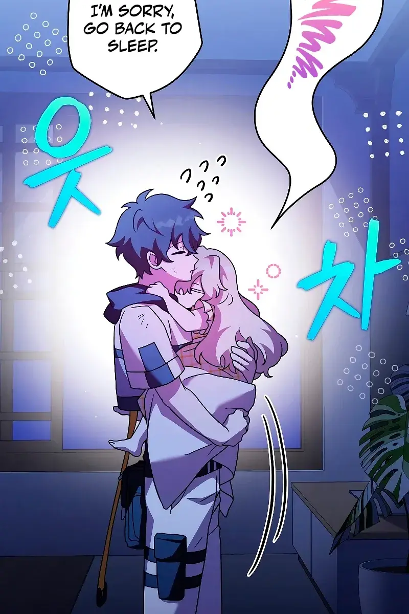 The Novel's Extra Remake Chapter 84 Page 108