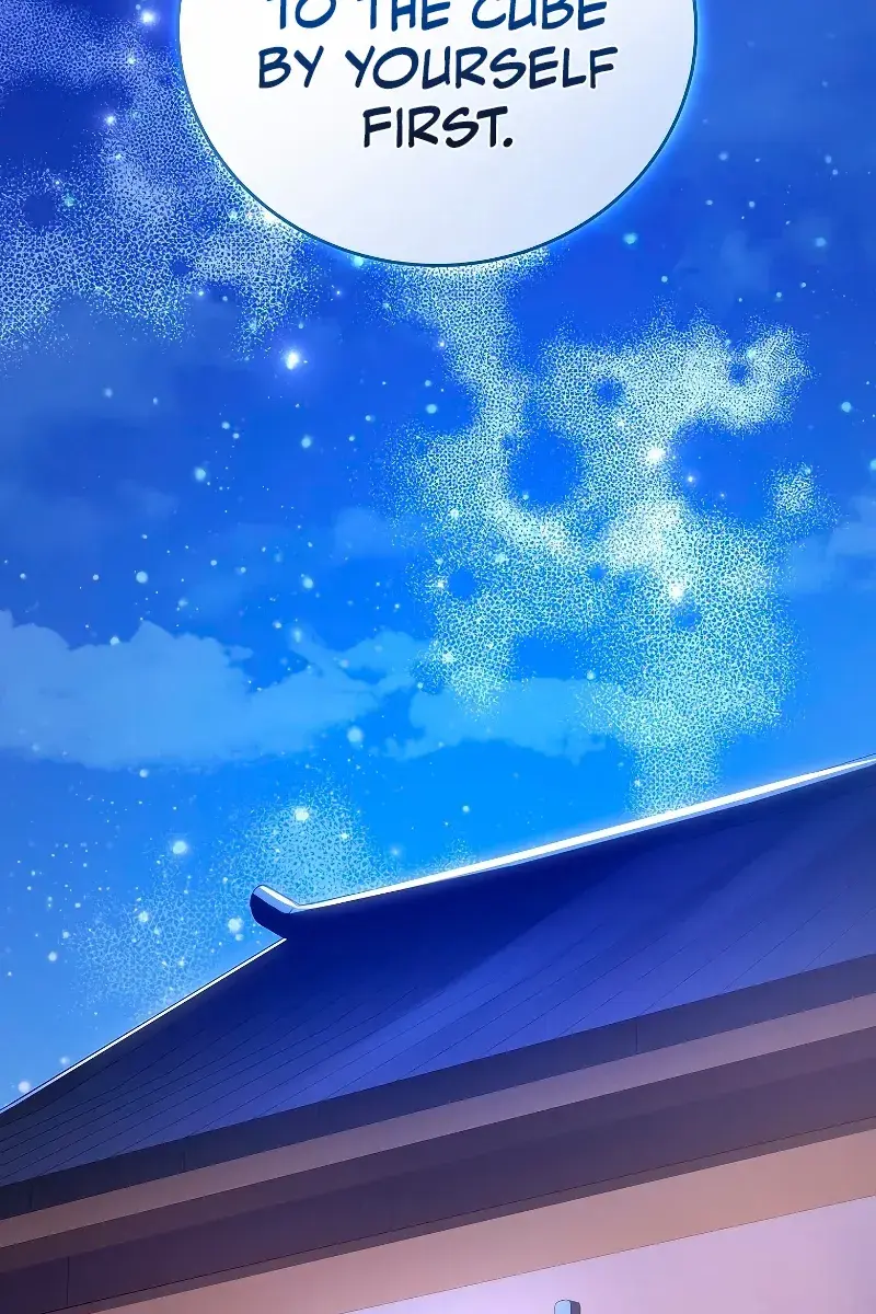 The Novel's Extra Remake Chapter 84 Page 117