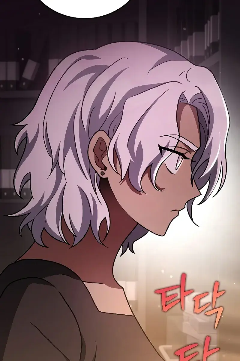 The Novel's Extra Remake Chapter 85 Page 11