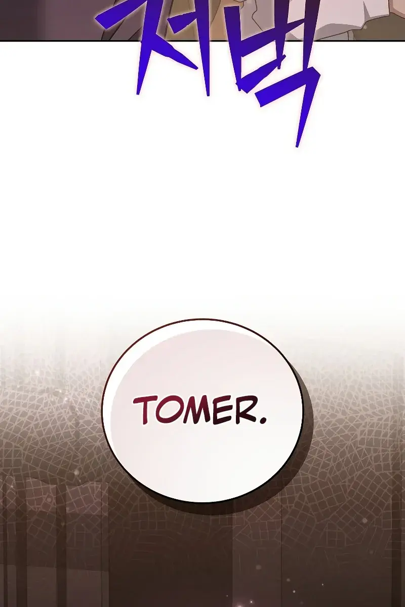 The Novel's Extra Remake Chapter 85 Page 15