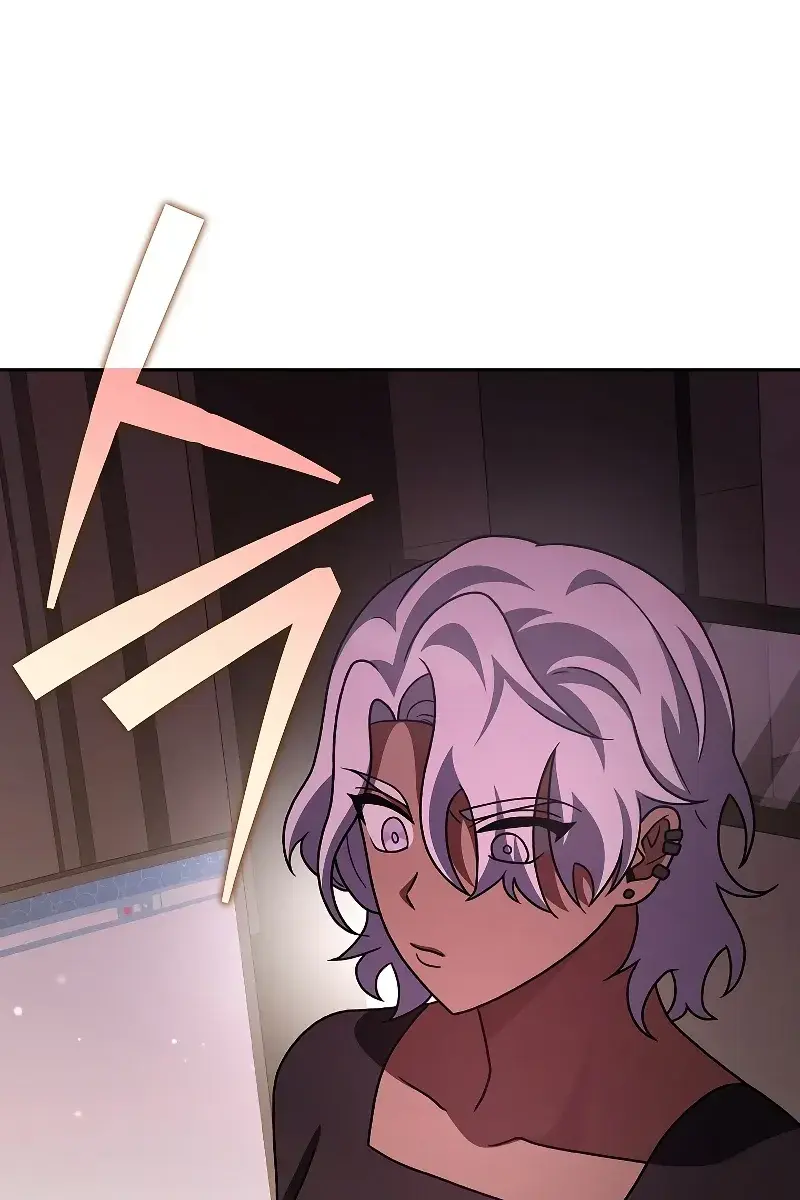 The Novel's Extra Remake Chapter 85 Page 19