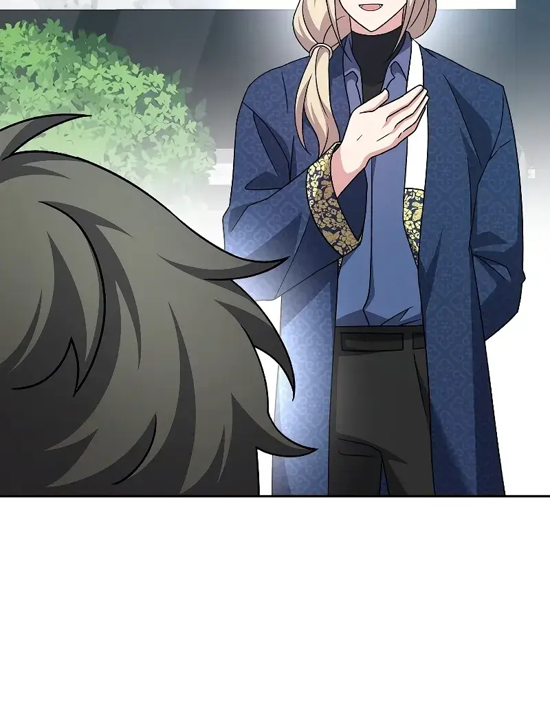 The Novel's Extra Remake Chapter 85 Page 37