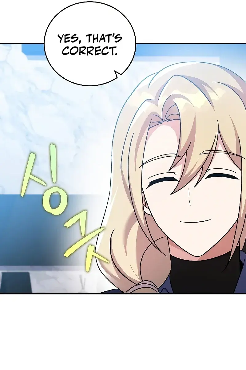 The Novel's Extra Remake Chapter 85 Page 38