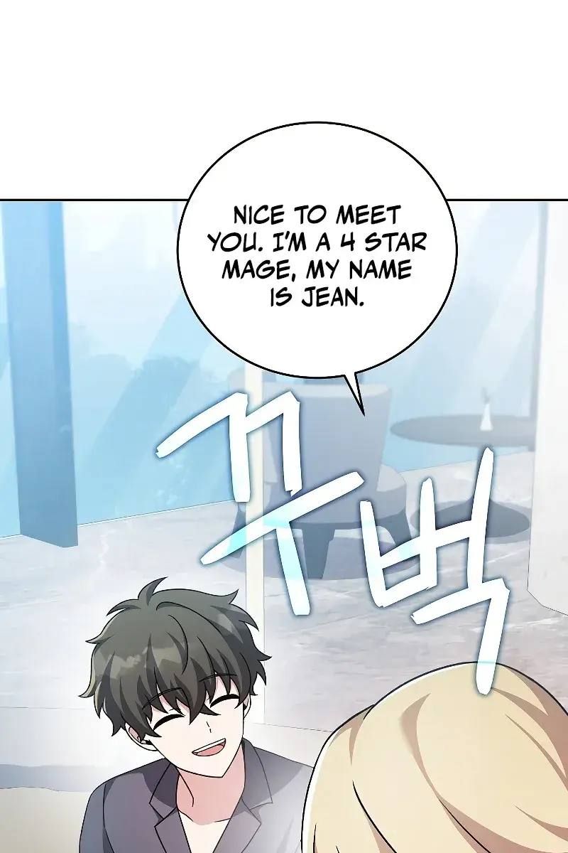 The Novel's Extra Remake Chapter 85 Page 39