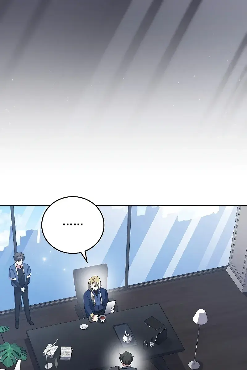 The Novel's Extra Remake Chapter 85 Page 77