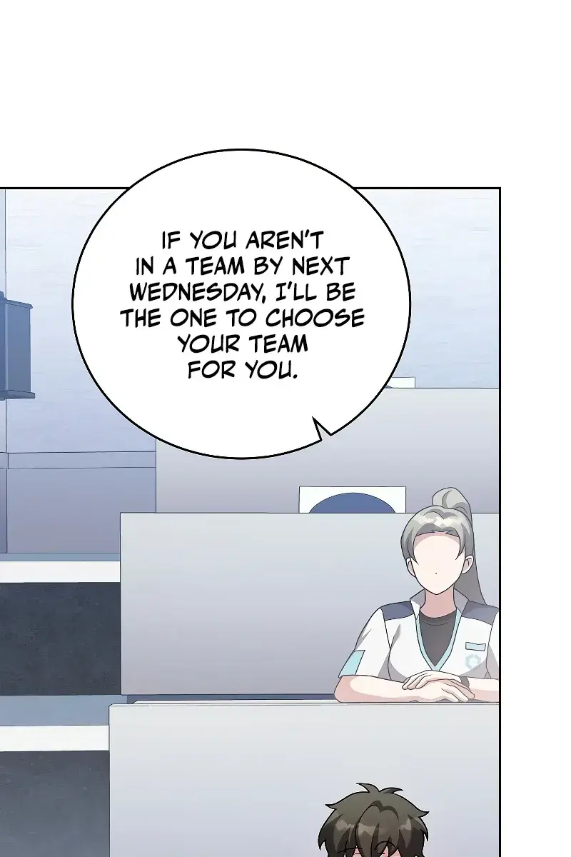 The Novel's Extra Remake Chapter 85 Page 117