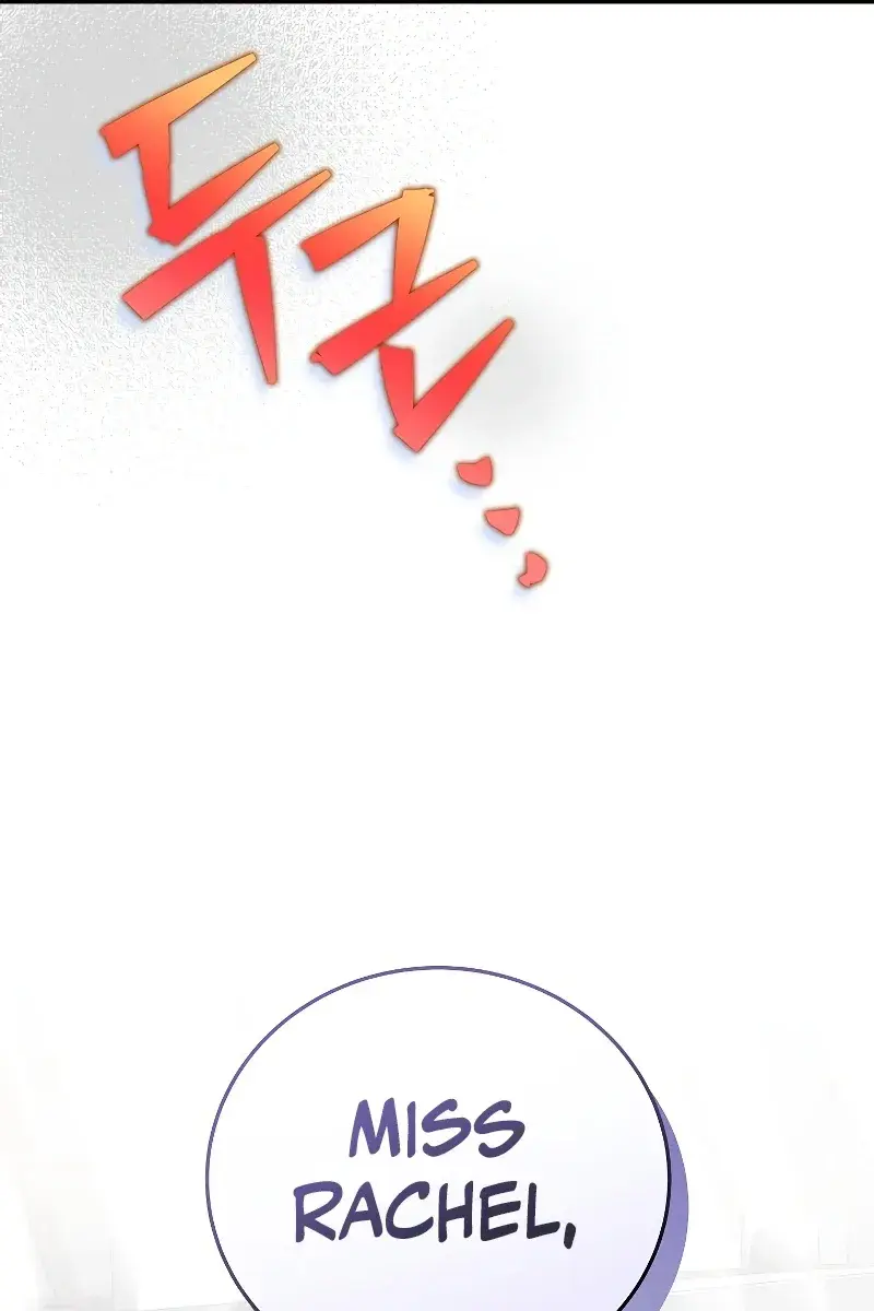 The Novel's Extra Remake Chapter 85 Page 141