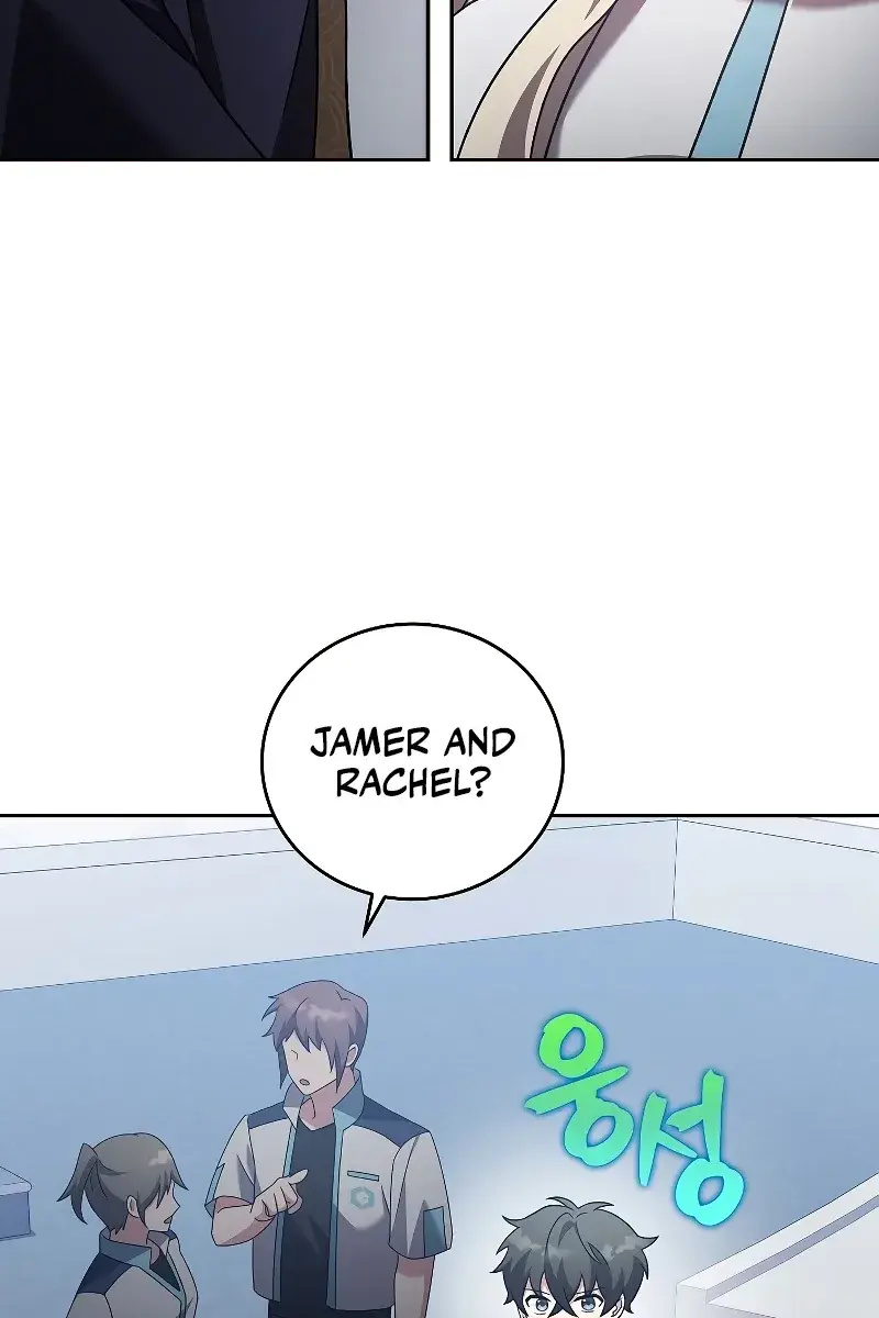 The Novel's Extra Remake Chapter 86 Page 5