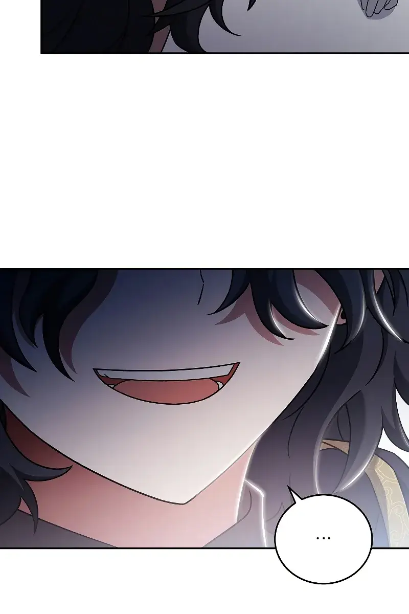 The Novel's Extra Remake Chapter 86 Page 16