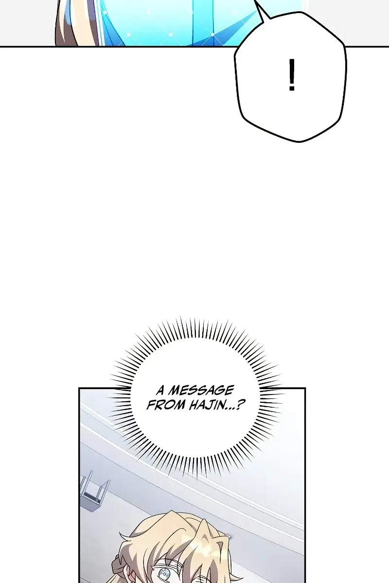 The Novel's Extra Remake Chapter 86 Page 21