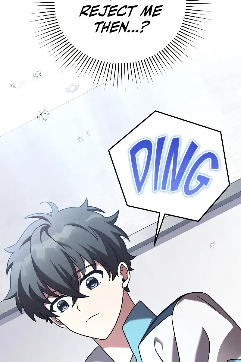 The Novel's Extra Remake Chapter 86 Page 27