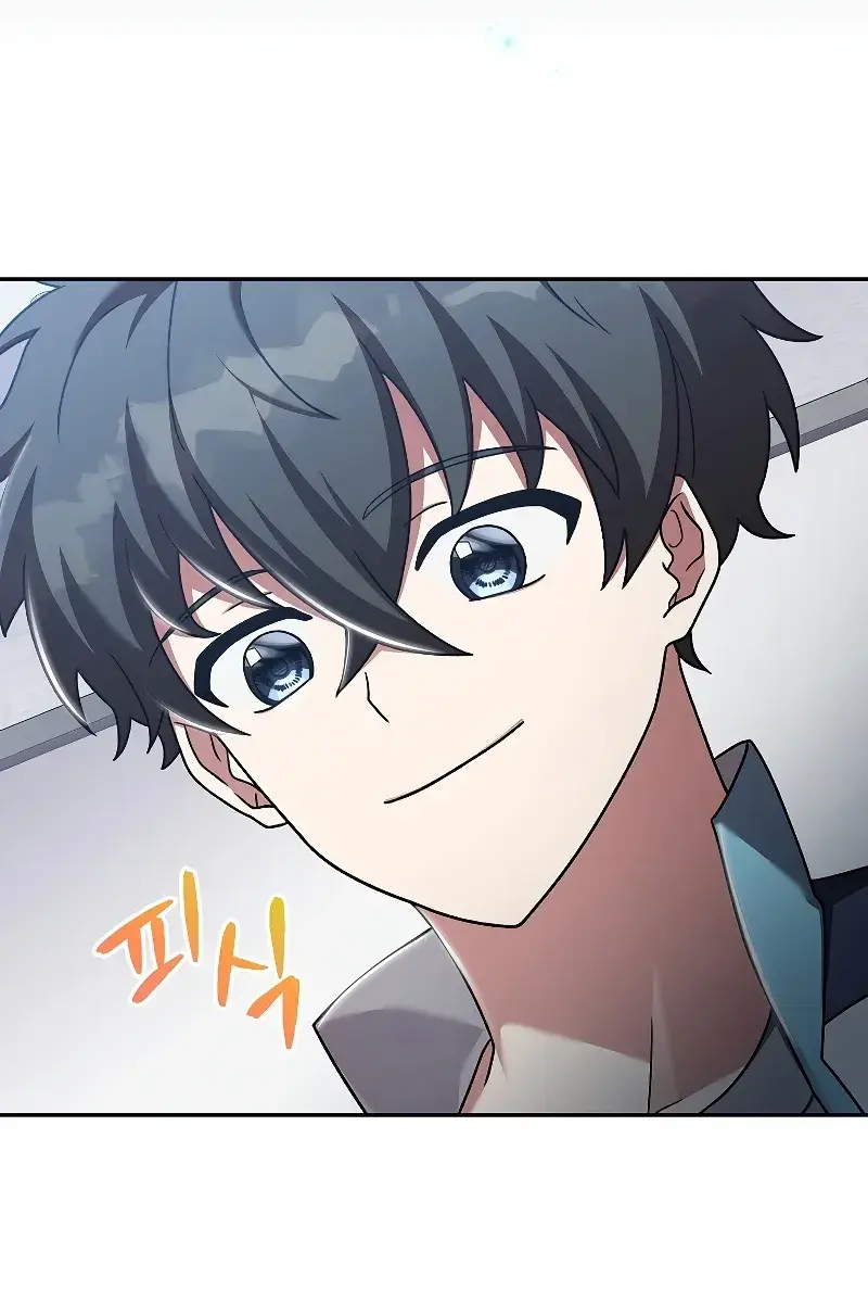 The Novel's Extra Remake Chapter 86 Page 30