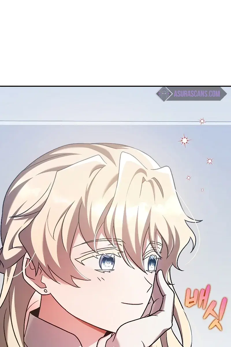 The Novel's Extra Remake Chapter 86 Page 32