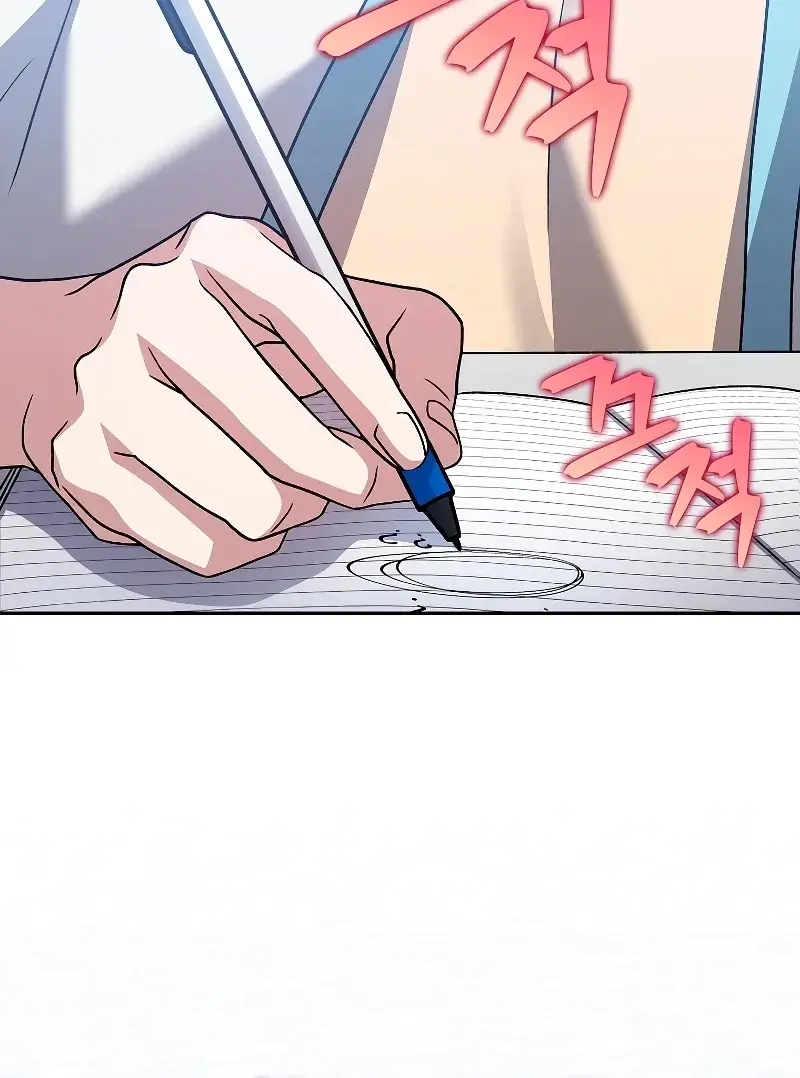 The Novel's Extra Remake Chapter 86 Page 36