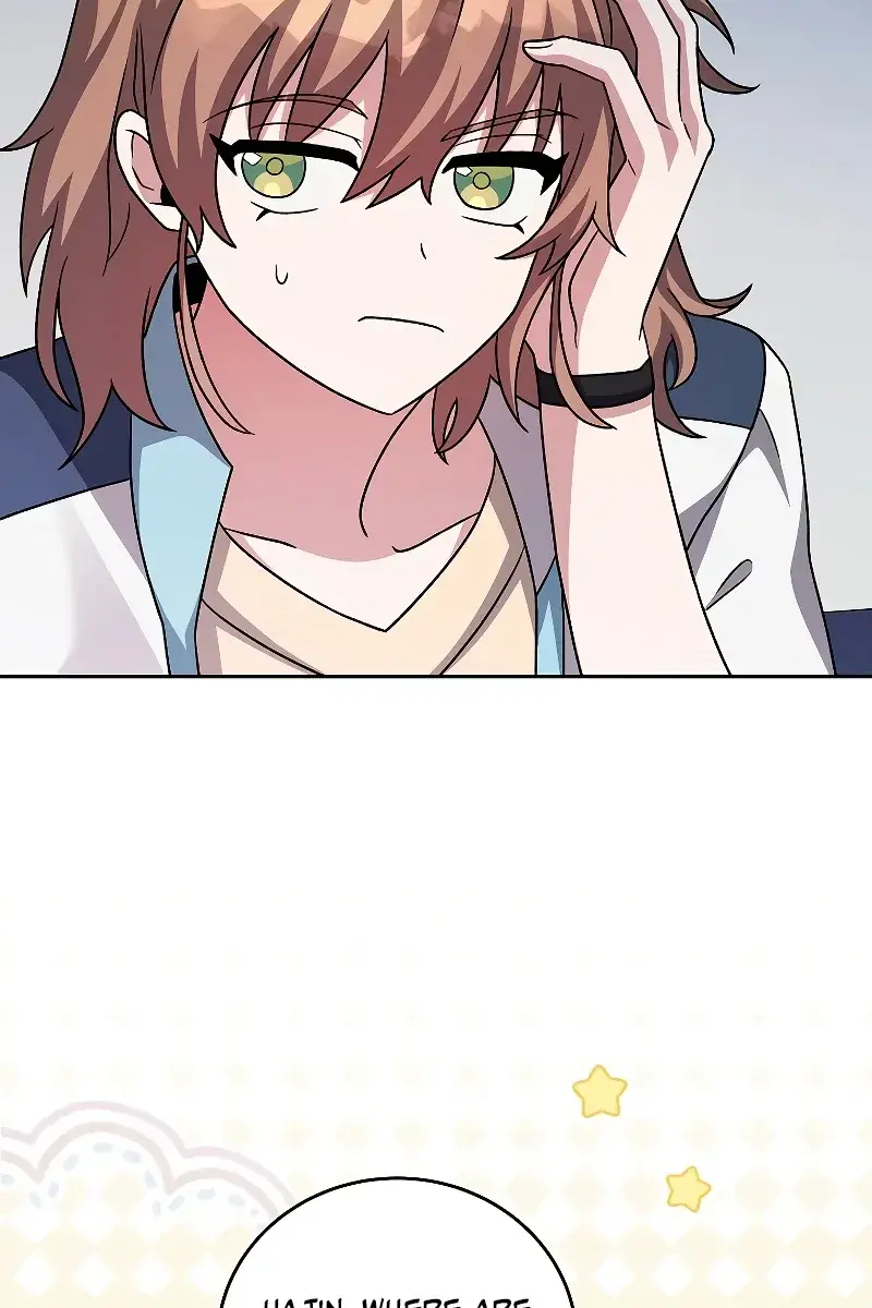 The Novel's Extra Remake Chapter 86 Page 43