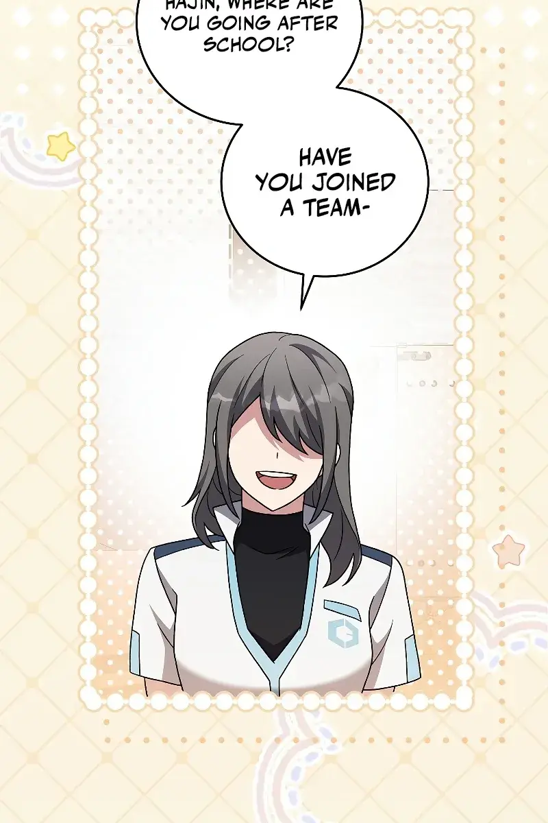 The Novel's Extra Remake Chapter 86 Page 44