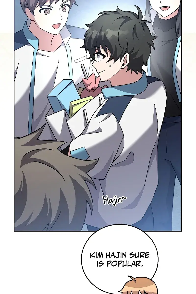 The Novel's Extra Remake Chapter 86 Page 47