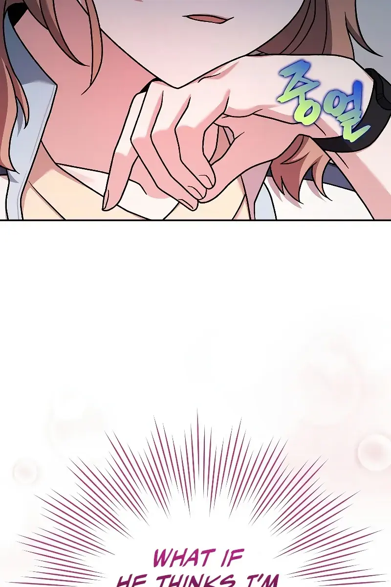 The Novel's Extra Remake Chapter 86 Page 52