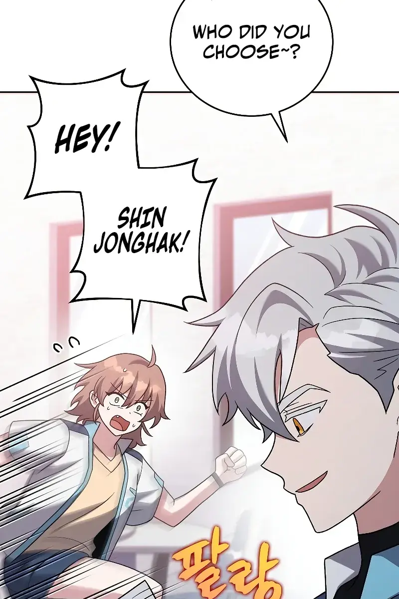 The Novel's Extra Remake Chapter 86 Page 64