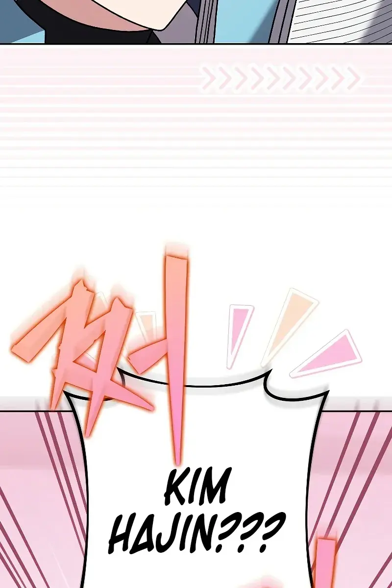 The Novel's Extra Remake Chapter 86 Page 68