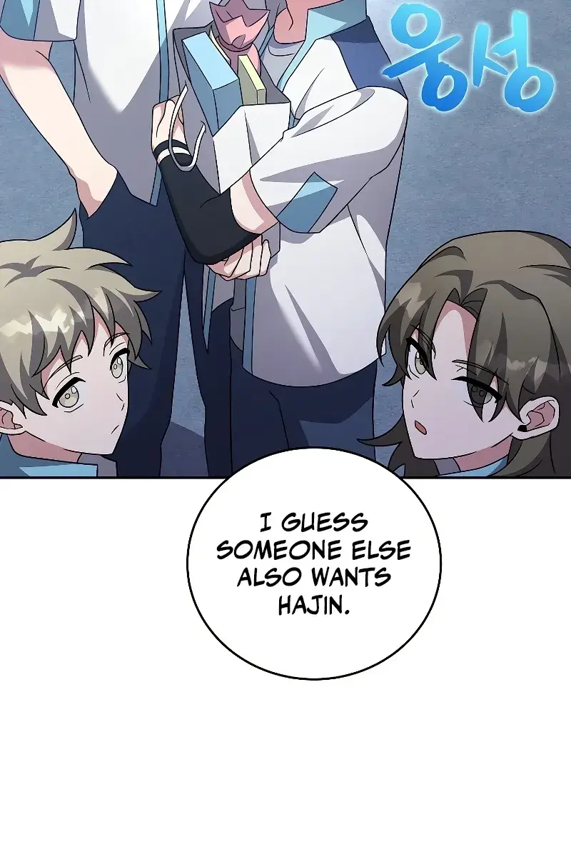 The Novel's Extra Remake Chapter 86 Page 72