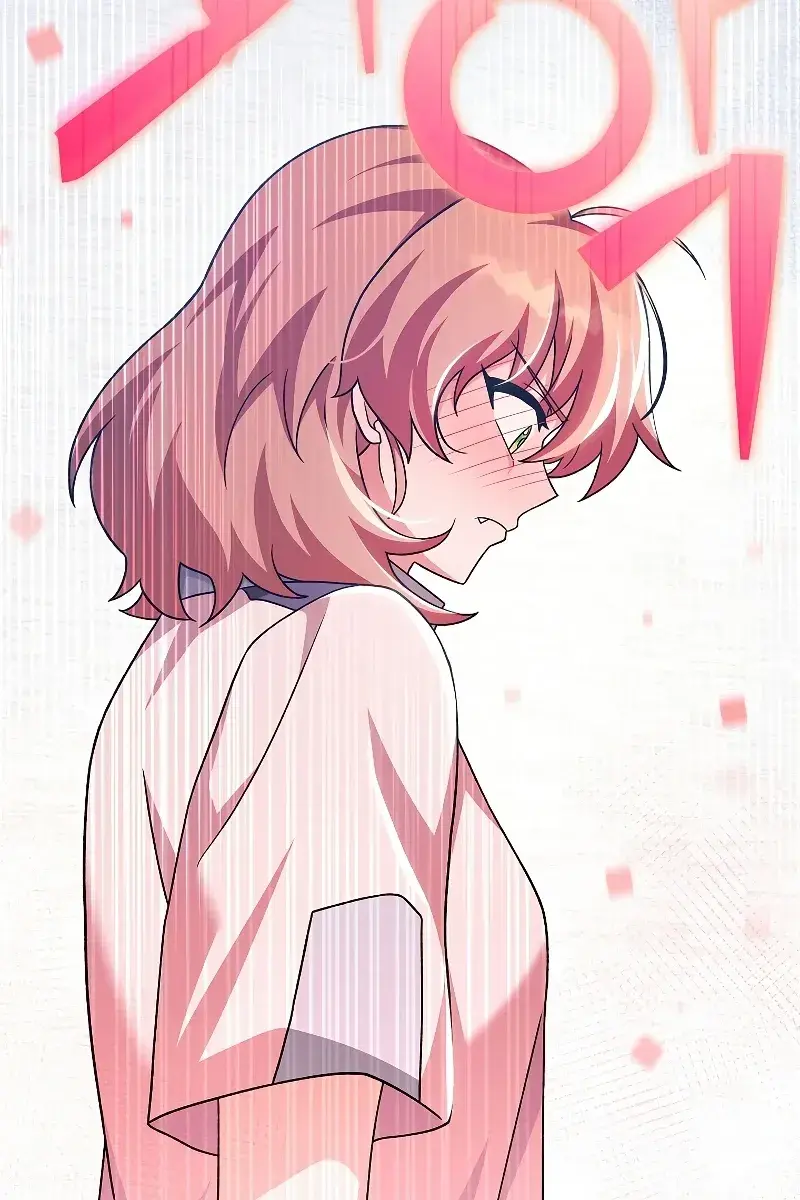 The Novel's Extra Remake Chapter 86 Page 74