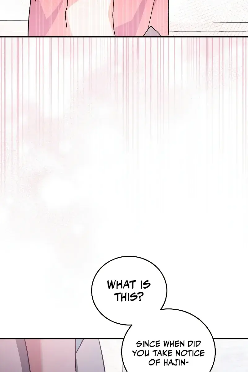 The Novel's Extra Remake Chapter 86 Page 75