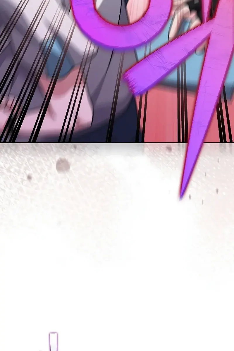 The Novel's Extra Remake Chapter 86 Page 79