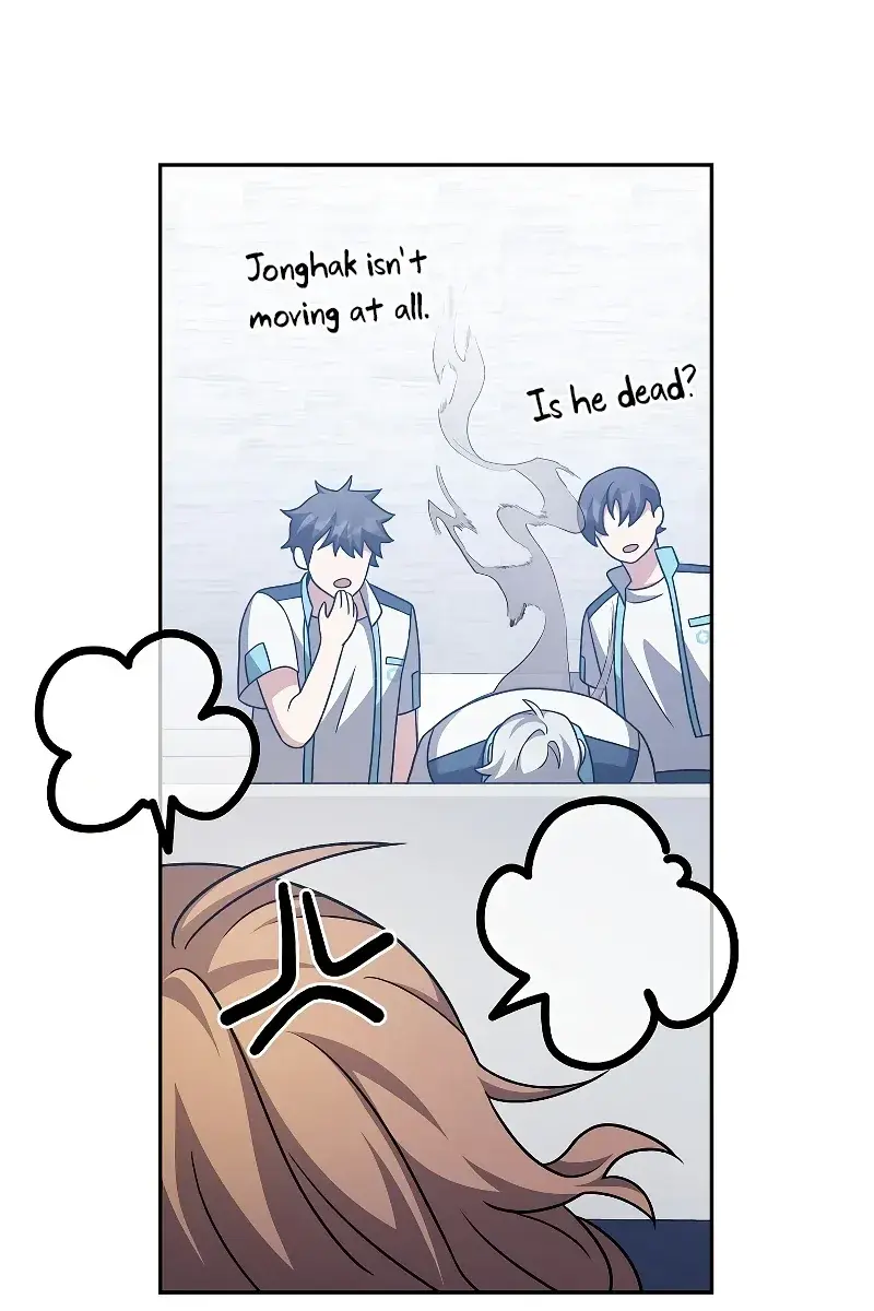 The Novel's Extra Remake Chapter 86 Page 81