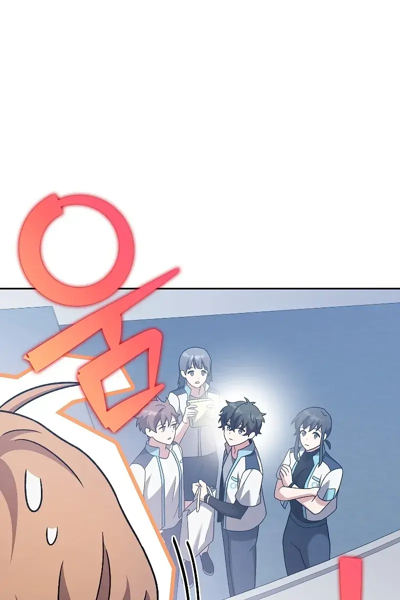 The Novel's Extra Remake Chapter 86 Page 82