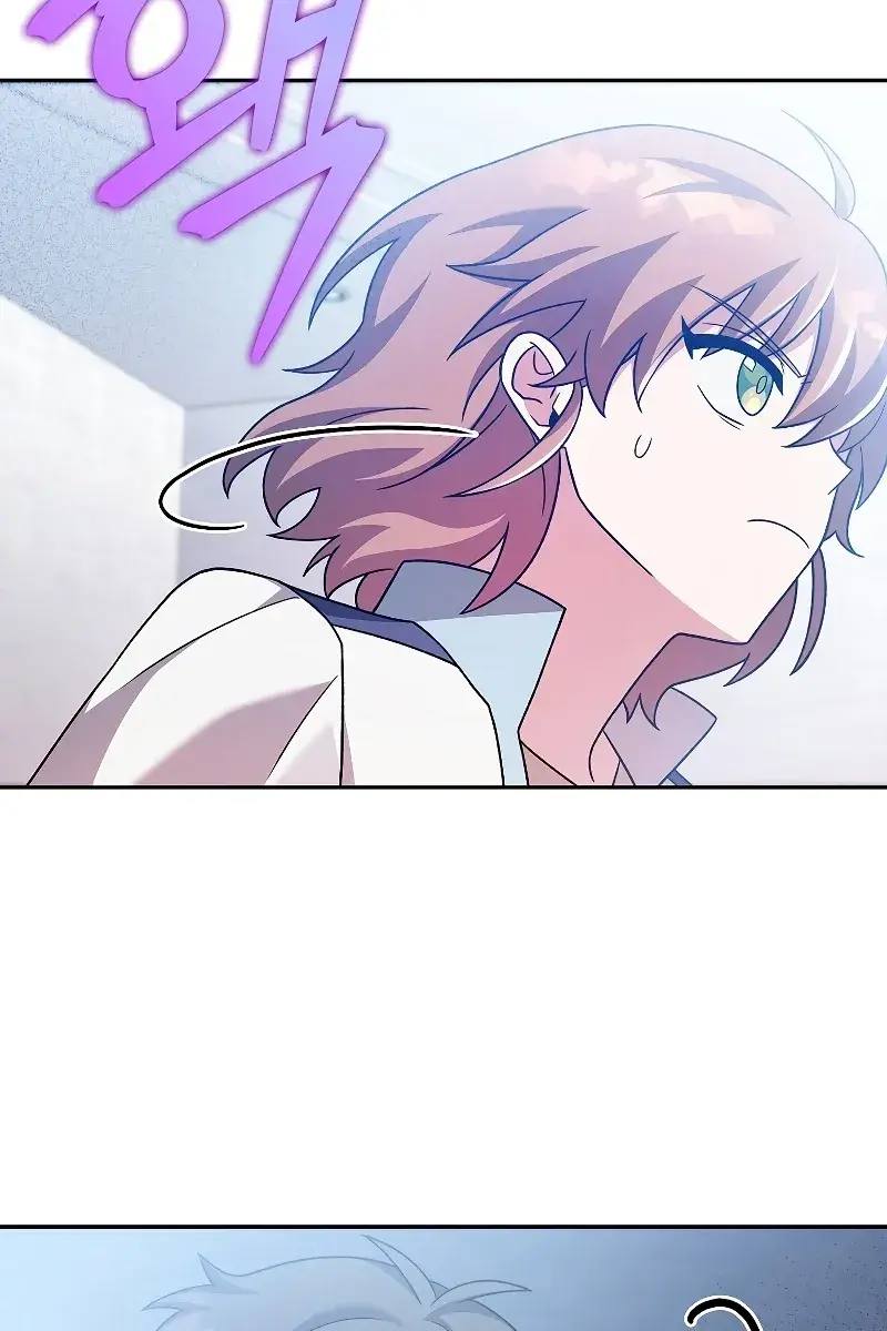 The Novel's Extra Remake Chapter 86 Page 84