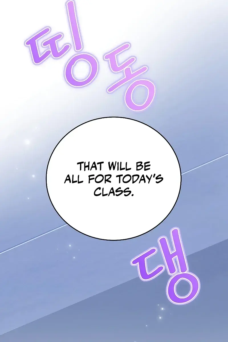 The Novel's Extra Remake Chapter 86 Page 87