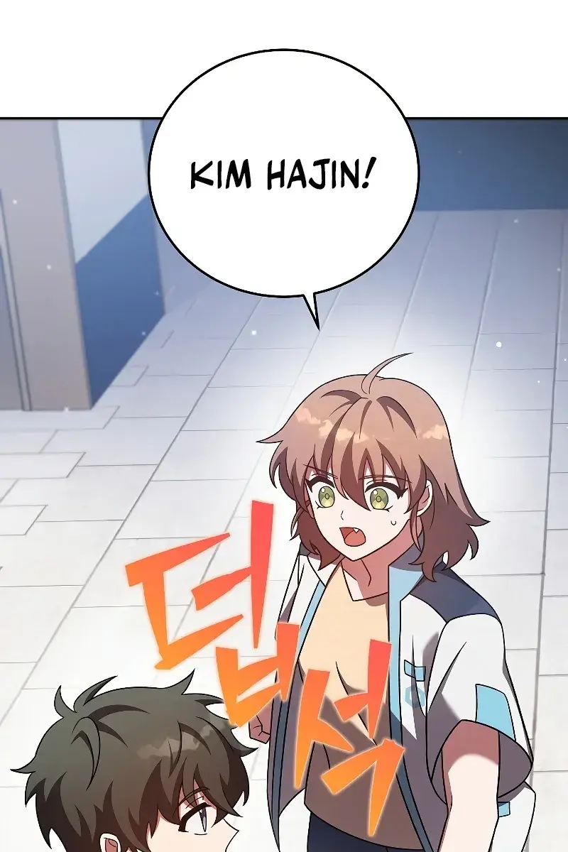 The Novel's Extra Remake Chapter 86 Page 91