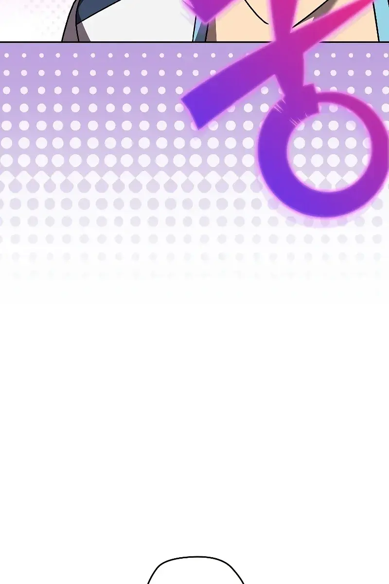 The Novel's Extra Remake Chapter 86 Page 105