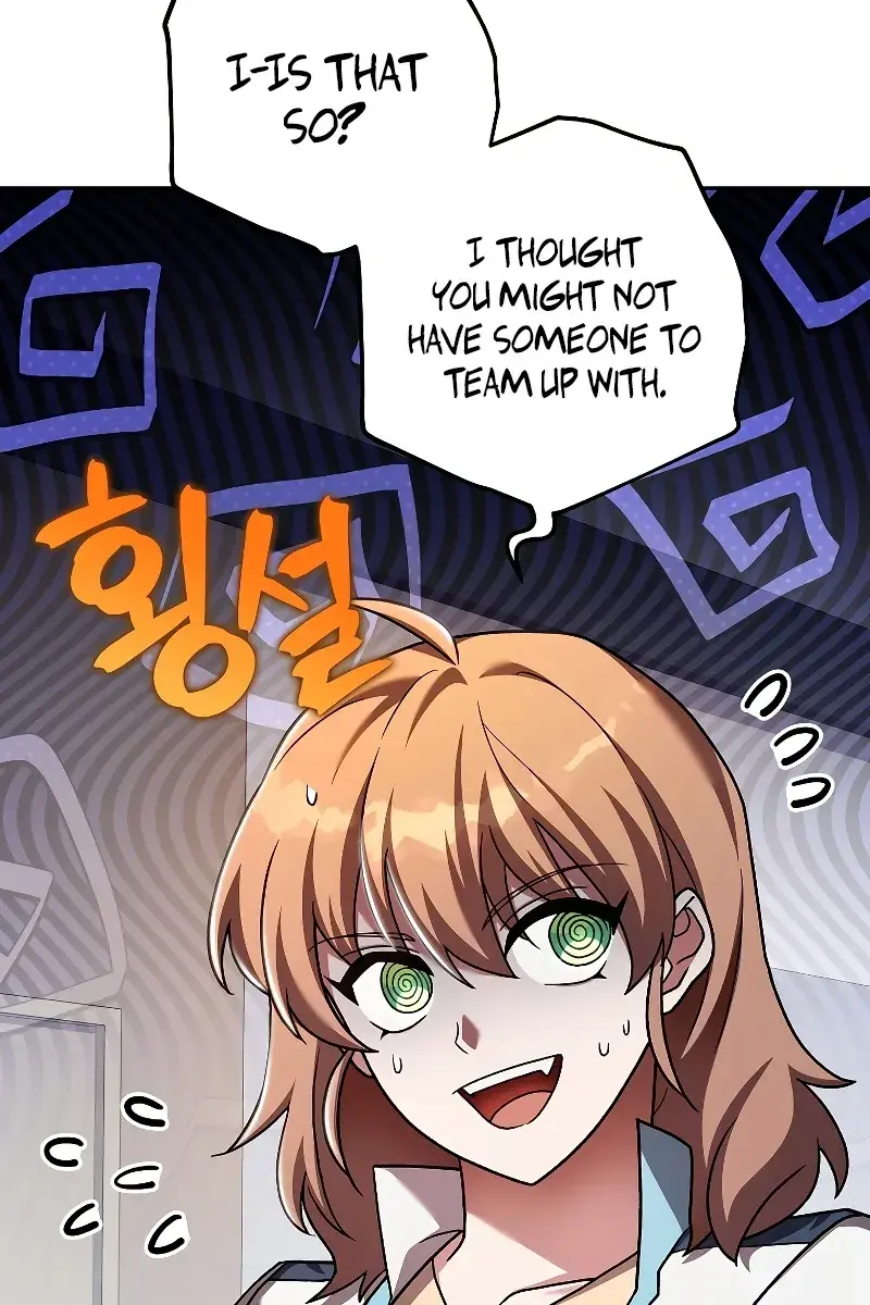 The Novel's Extra Remake Chapter 86 Page 107