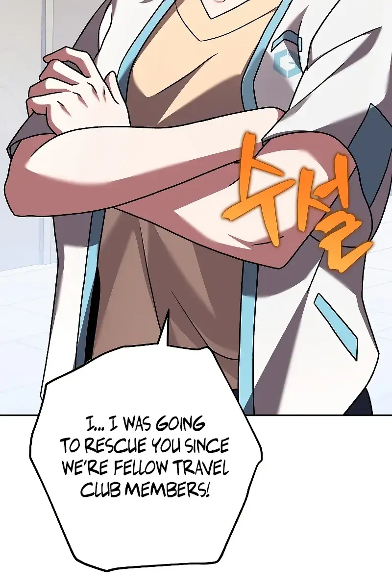 The Novel's Extra Remake Chapter 86 Page 108