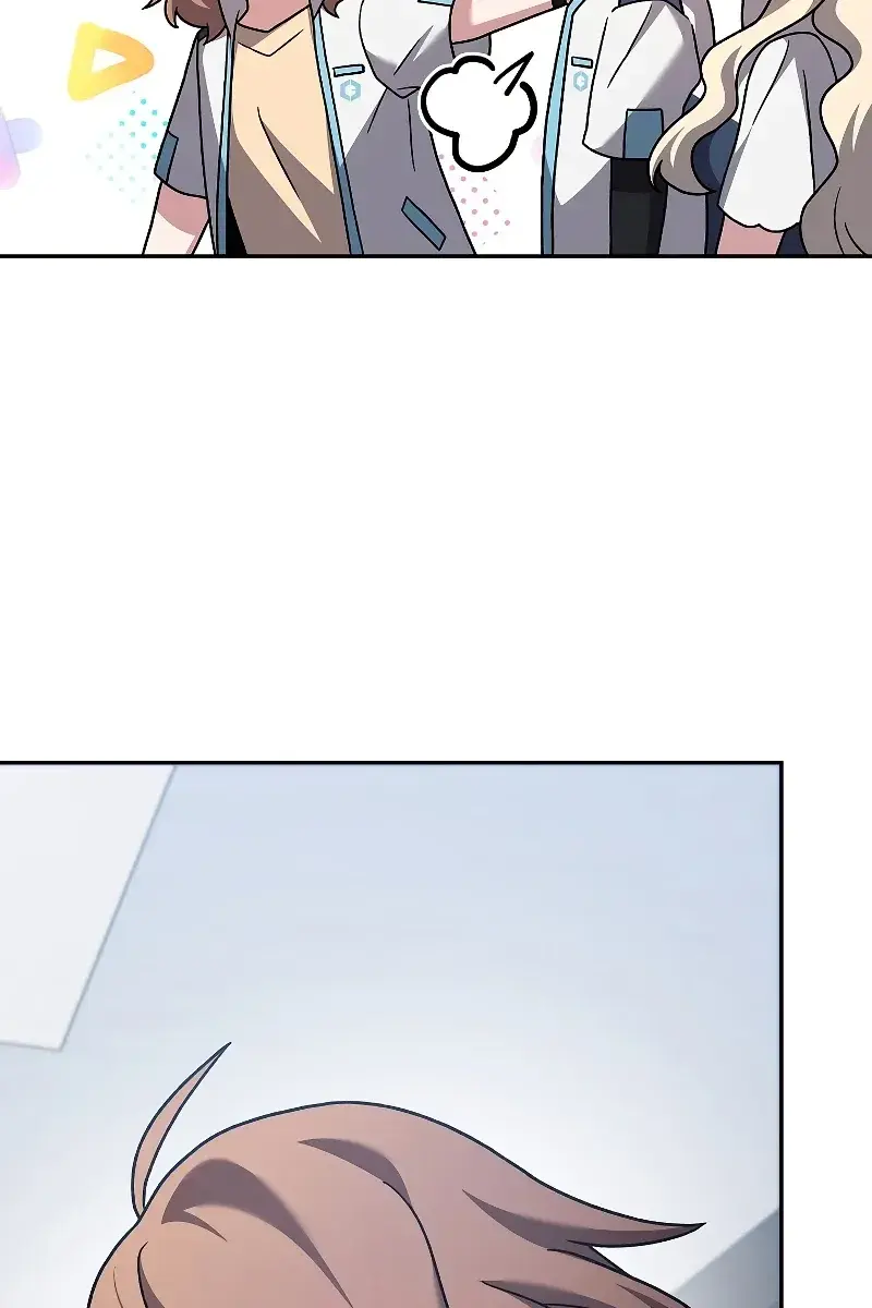 The Novel's Extra Remake Chapter 86 Page 110