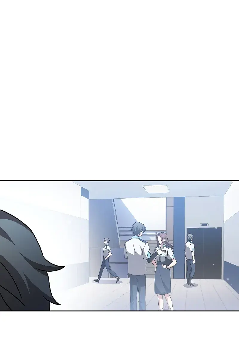 The Novel's Extra Remake Chapter 87 Page 2