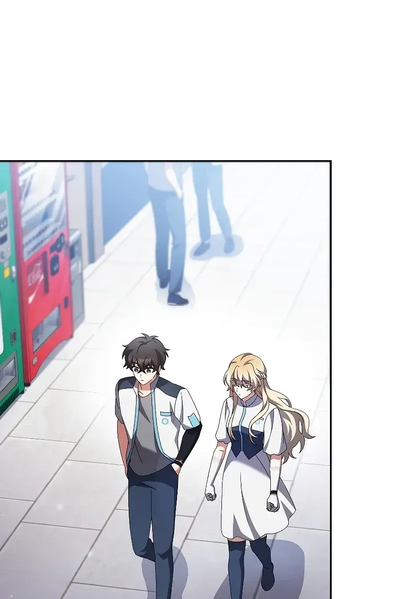 The Novel's Extra Remake Chapter 87 Page 3