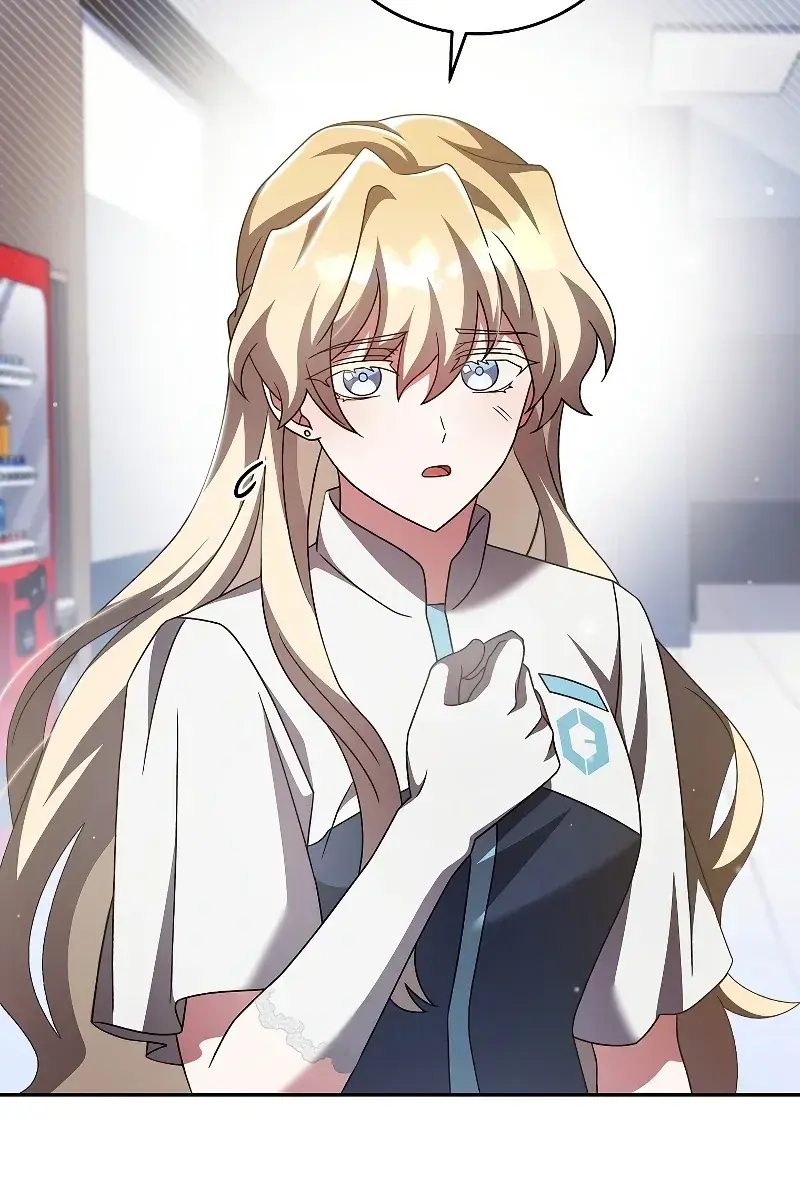 The Novel's Extra Remake Chapter 87 Page 6