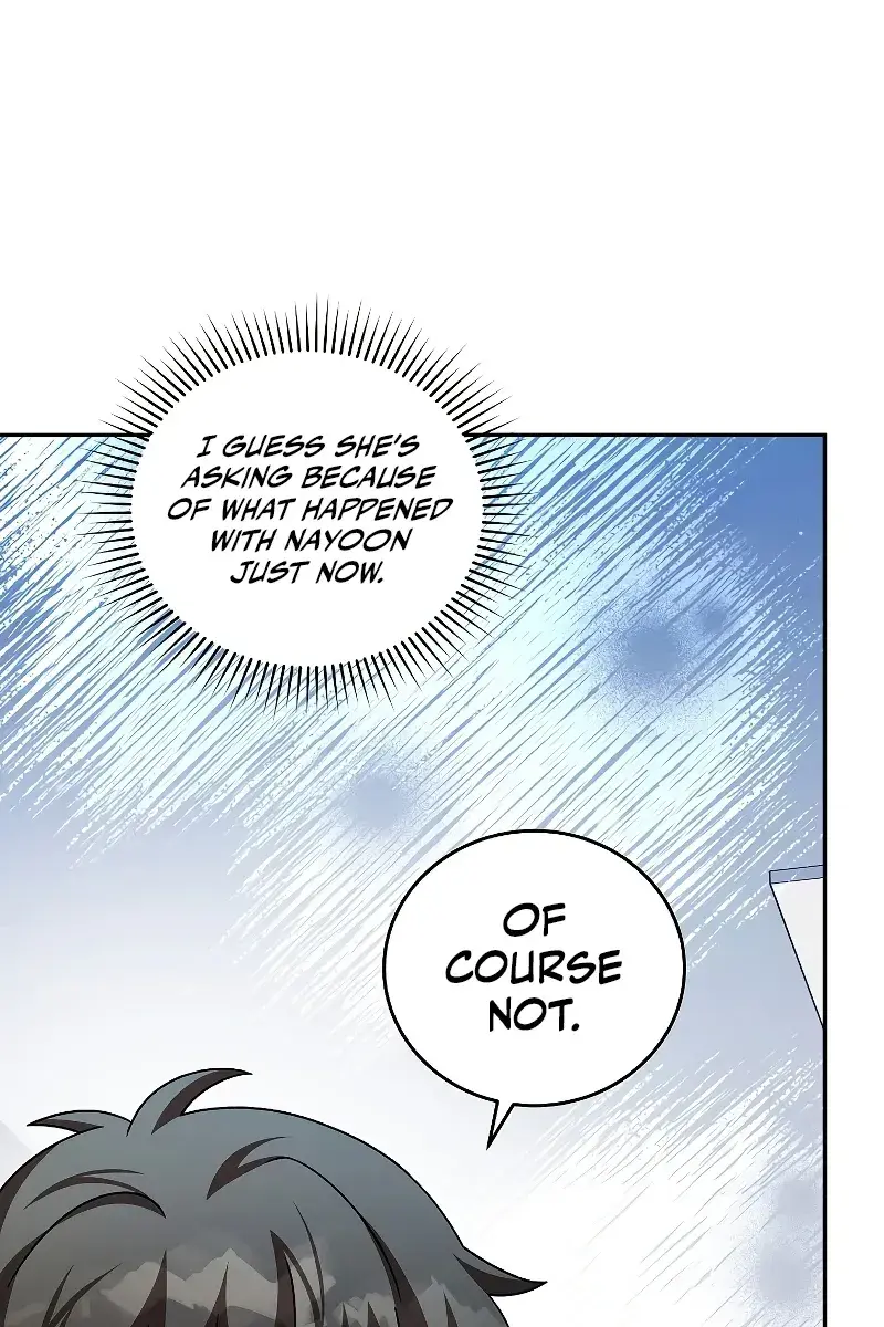 The Novel's Extra Remake Chapter 87 Page 7