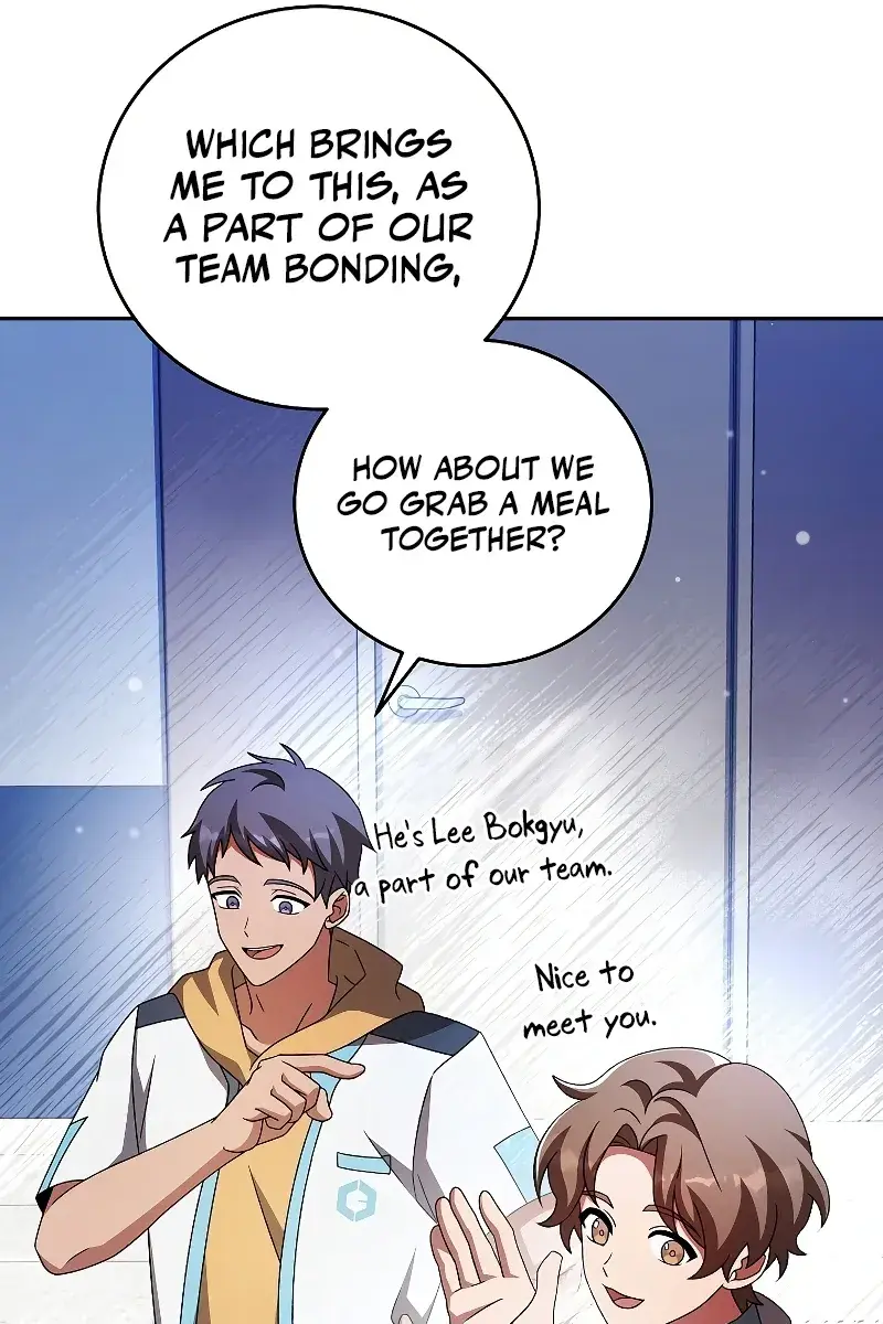 The Novel's Extra Remake Chapter 87 Page 12