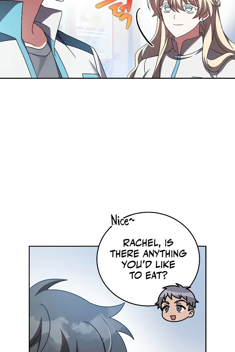 The Novel's Extra Remake Chapter 87 Page 15